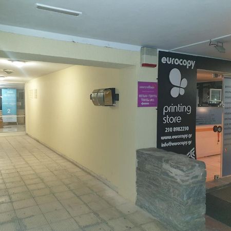 Glyfada Path Of Poets Apartment Atena Exterior foto
