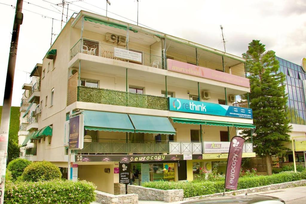 Glyfada Path Of Poets Apartment Atena Exterior foto