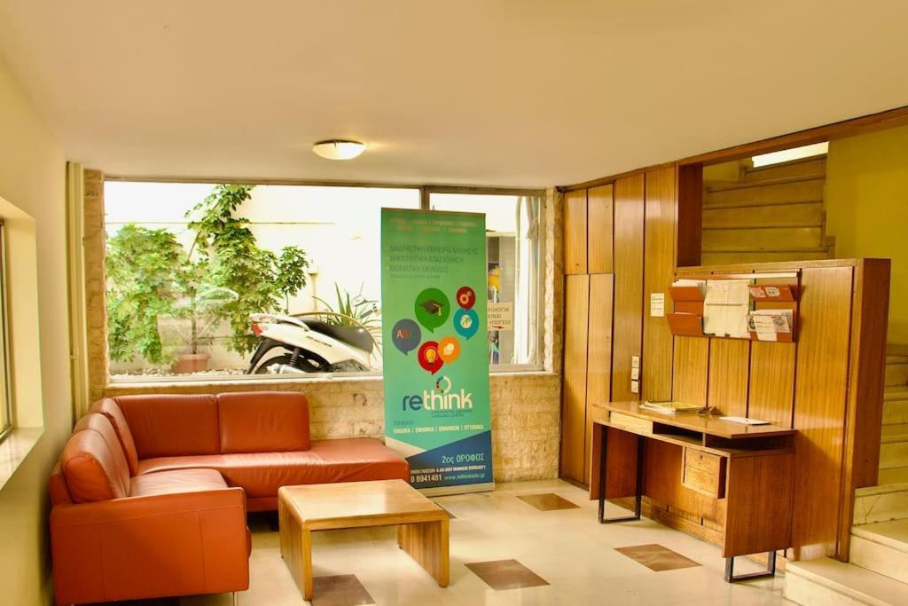 Glyfada Path Of Poets Apartment Atena Exterior foto