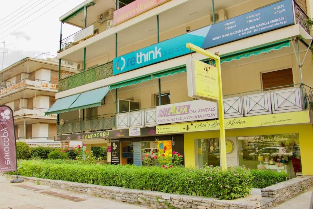Glyfada Path Of Poets Apartment Atena Exterior foto