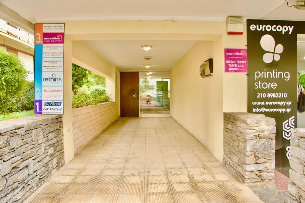Glyfada Path Of Poets Apartment Atena Exterior foto